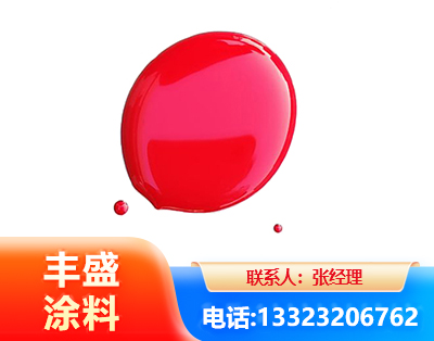 鸡西水性丙烯酸聚氨酯漆