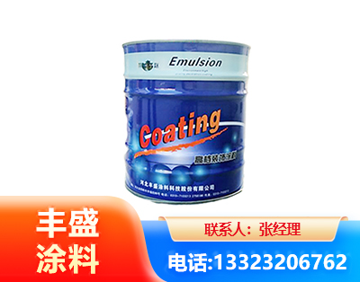鸡西水性聚氨酯漆