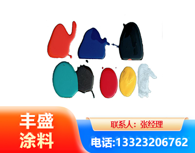 鸡西水性医疗器械专用漆
