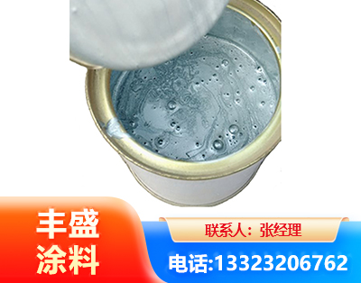 鸡西水性环氧树脂漆