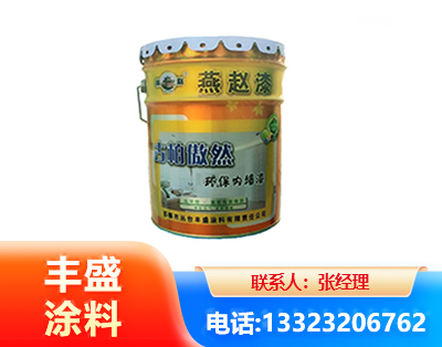 鸡西水性防锈漆