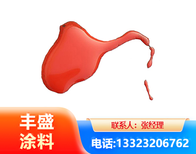 鸡西水性有机硅耐高温漆